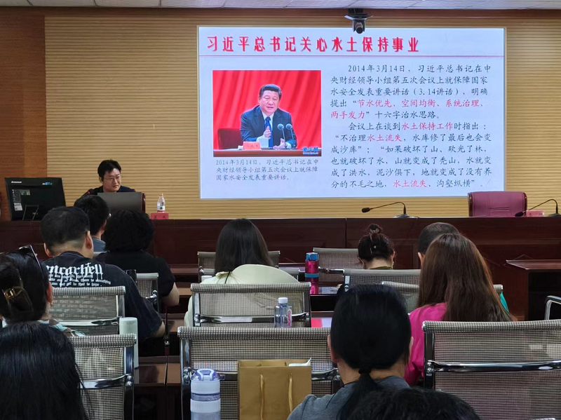 自治区水利厅专家讲解水土保持政策法规